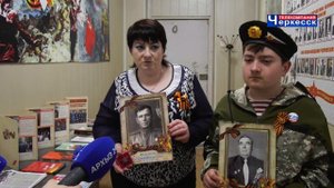 Орден героя вернулся к его потомкам