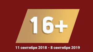 История телевизионных "ЗВК-4": Весенний сезон. 7 выпуск - Звезда