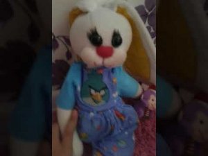Моя любимая игрушка!!!