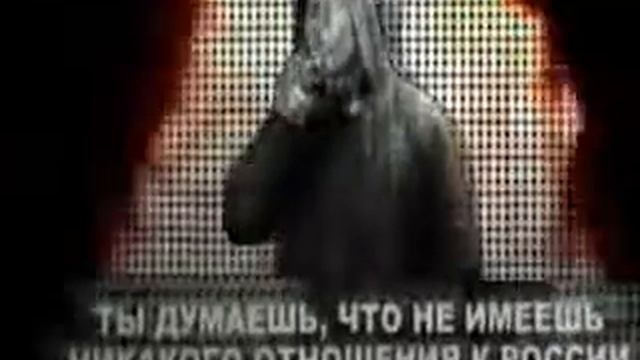 Страна в опасности! Будь гражданином! смотреть онлайн