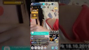 Уффф 2дугона омлар