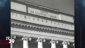 культ личности Сталина