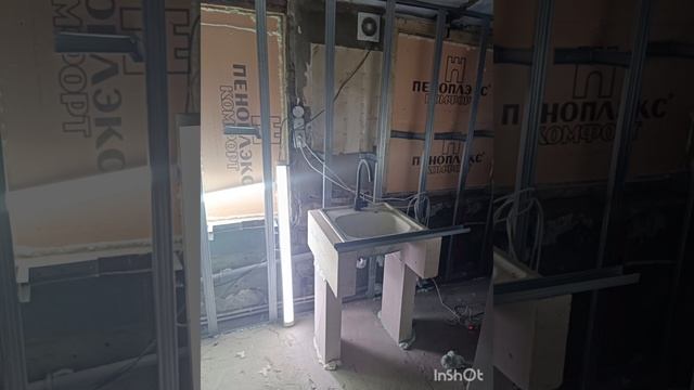 Работы с гипсокартоном в Кропоткине. Отделка-Про - ремонт под ключ - 89186208394