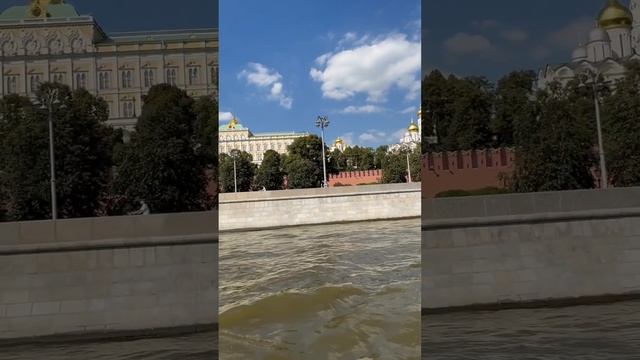 30 августа 2024 г. смотреть онлайн