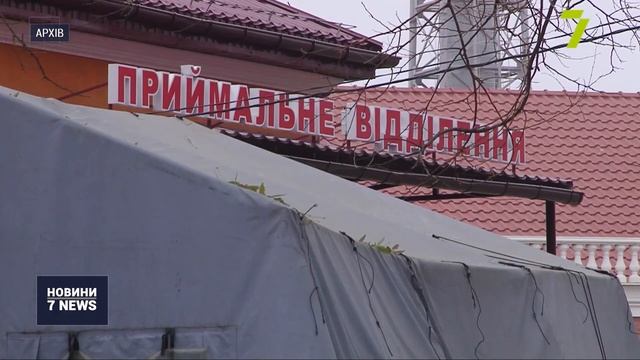 "Киснева криза" в лікарнях Одеси триває смотреть онлайн