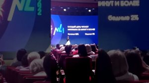 Мышление бедных и богатых людей. Виктория Чурсина.