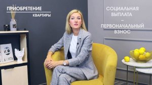 Социальная ипотека для городских очередников Петербурга