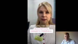 Гинеколог рассказала правду сколько женщин нагуляло детей на стороне