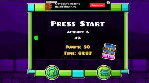 ОБЗОР ИГРЫ Geometry dash subzero (прошёл 1 уровень) #geometrydashsubzero #геометридэш #gaming