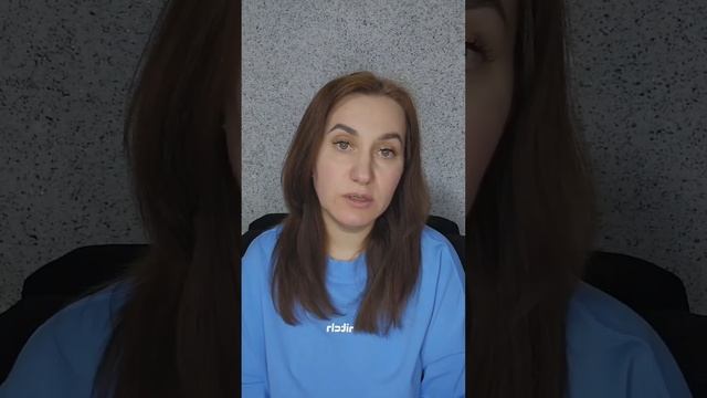 Быть стервой смотреть онлайн