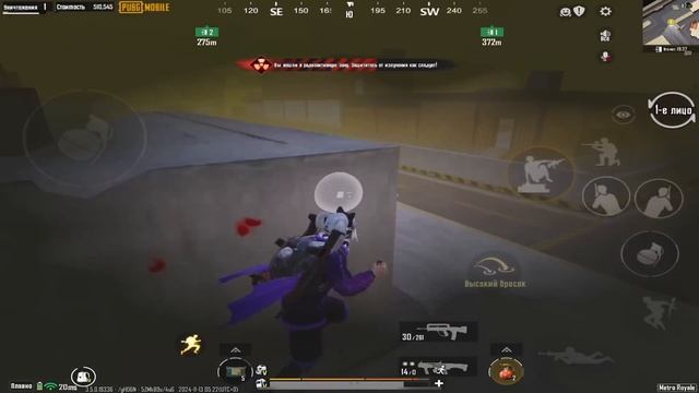 от 0 ДО ЗОЛОТОГО СЕТА в НАЧАЛЕ СЕЗОНА в ШТУРМЕ! | ШТУРМ 7 КАРТА МЕТРО Рояль | Metro PUBG Mobile смотреть онлайн