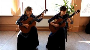 Гитарный Дуэт. Исполняют Е.П.Кравченко, Е.А. Каргина.