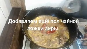 Чайханский плов на чистом курдюке, из риса сорта Девзира.