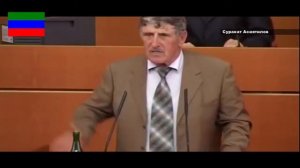 Суракат Асиятилов