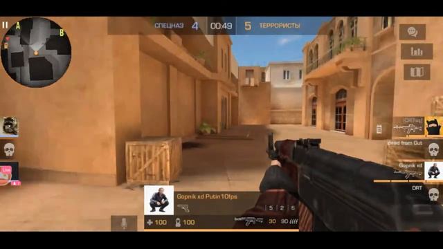 ночной стрим по "Standoff 2" помогите пожалуйста с голдой смотреть онлайн