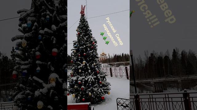 Замела метелица...