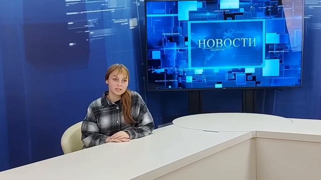 Магазин продал 132 телевизора в ноябре