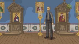 День ангела. 9 декабря