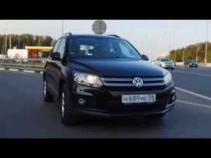 Тест драйв Wolkswagen Tiguan 2012г