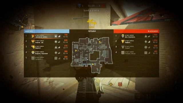 Highlights Warface #13 смотреть онлайн