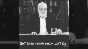 Когда родители трудятся, а дети наслаждаются жизнью, внуки будут просить милостыню.