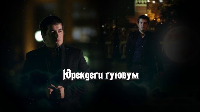 АЛИБЕК КАИРБЕКОВ СКУЧАЮ 2022 смотреть онлайн