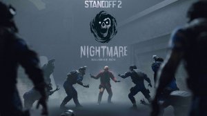 standoff 2 но с какого оружия меня убивают я с ним не играю