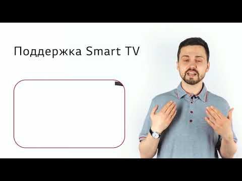 Телевизор LG 65UM7450PLA смотреть онлайн