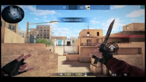 Новая анимация|Джикомандо!