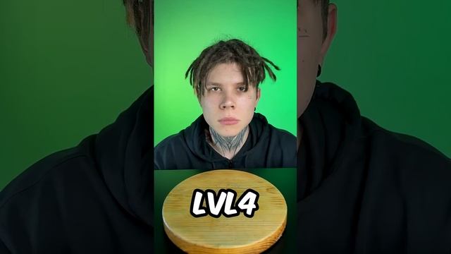 Potato смотреть онлайн