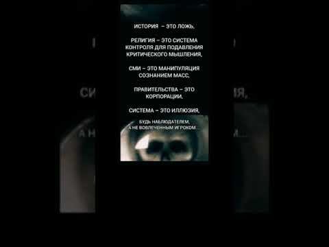 #магия_жизни #мудростьмысли #мысливслух