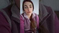Лечение началось ((((