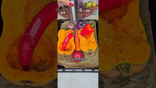 Раскрываю секреты приготовления самого популярного крем-супа из тыквы и овощей