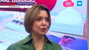 Итоги акции «Бюст Мост» подвели в Нижнем Новгороде