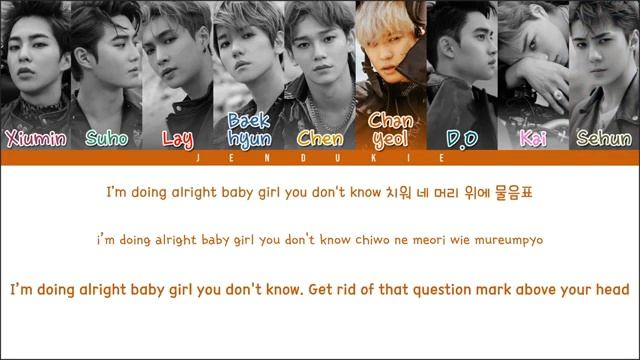 Tempo Lyrice EXO смотреть онлайн