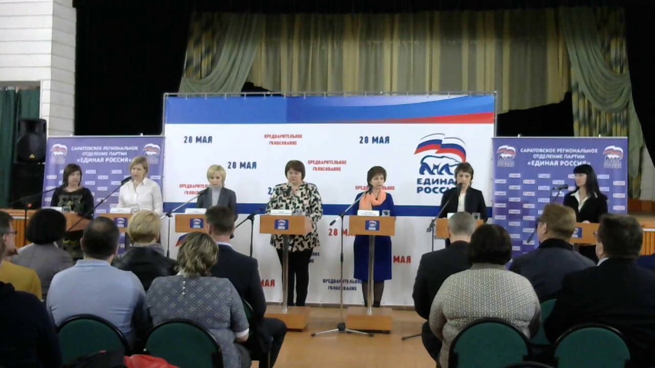 Дебаты 22.04.2017 Балашов 12:30
