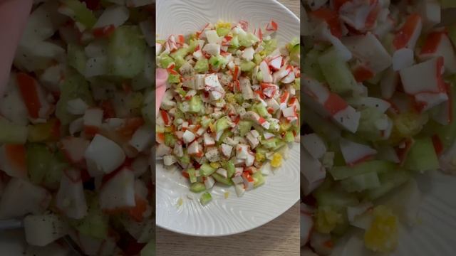 Нежнейший крабовый салат.КогдаМультиТогдаВкусно #мультикухня #вкуснаяеда #рецепты #пп #салат #рецеп