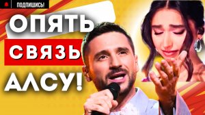 ОПЯТЬ ПО БЛАТУ?! ЭЛЕН БАДАЛЯН КАК ЕЙ ДОСТАЛАСЬ ПОБЕДА в 6 сезон шоу НУ-КА ВСЕ ВМЕСТЕ