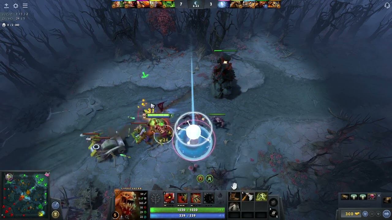 Балдею в Dota 2, калибровка. смотреть онлайн