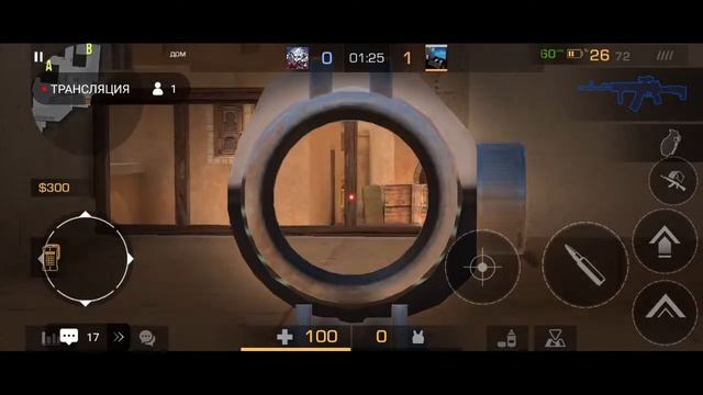 СТРИМ ПО СТАНДОФФ 2 ОБНОВА 0.26.0 смотреть онлайн