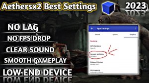 Aethersx2 Best Settings (2023) | No lag No FPS drop in God of war 2 - 100% Lag Problem fix