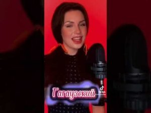 Алиса Супронова   - "Катюша". Песня на разных языках, кроме аварской.