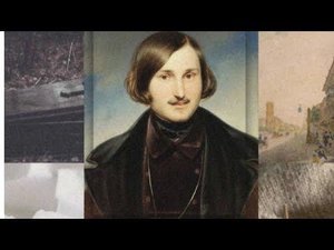 Н.В.Гоголь и его история создания «Мертвых душ».Поэма «Мертвые души»