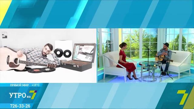 В нашем утреннем эфире участник проекта "Голос країни" Роман Дуда смотреть онлайн