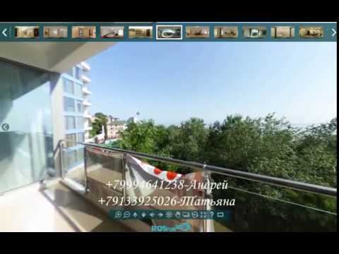 продается квартира в г. Сочи, на Rostur360.ru смотреть онлайн