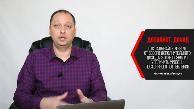 От Нуля до Миллиона: Как Я Быстро Накопил Свой Первый Миллион