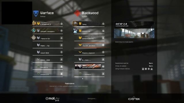 Проседание фпс