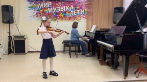 Хор охотников из оперы «Волшебный стрелок» (К. Вебер) - Саша Титова, 9 лет, скрипка
