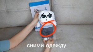 Понимание речи для детей 2 - 3 лет.