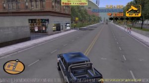 Grand Theft Auto III  Let's save the Chinese! @RockstarGames #GTA